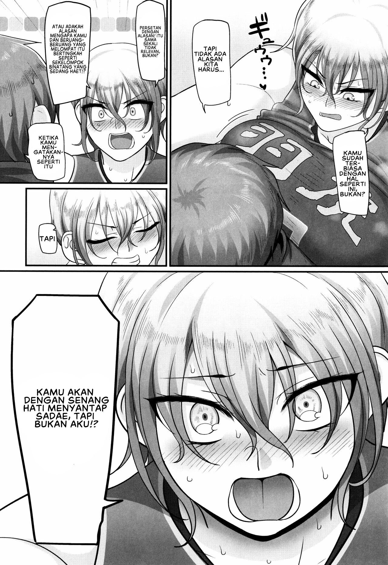 S-ken K-shi Shakaijin Joshi Volleyball Circle no Jijou 2 - Chapter 1 25