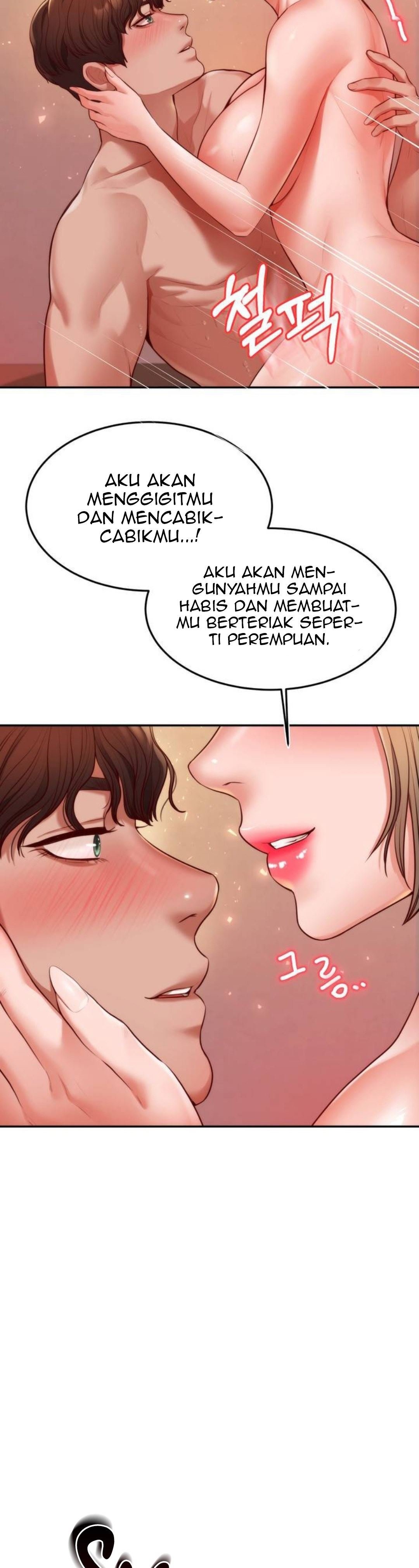 Blueming (Samosa) - Chapter 1 50