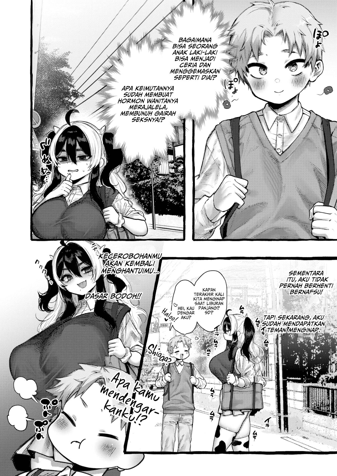 Zoo-Type Girl : COW - Chapter 1 5