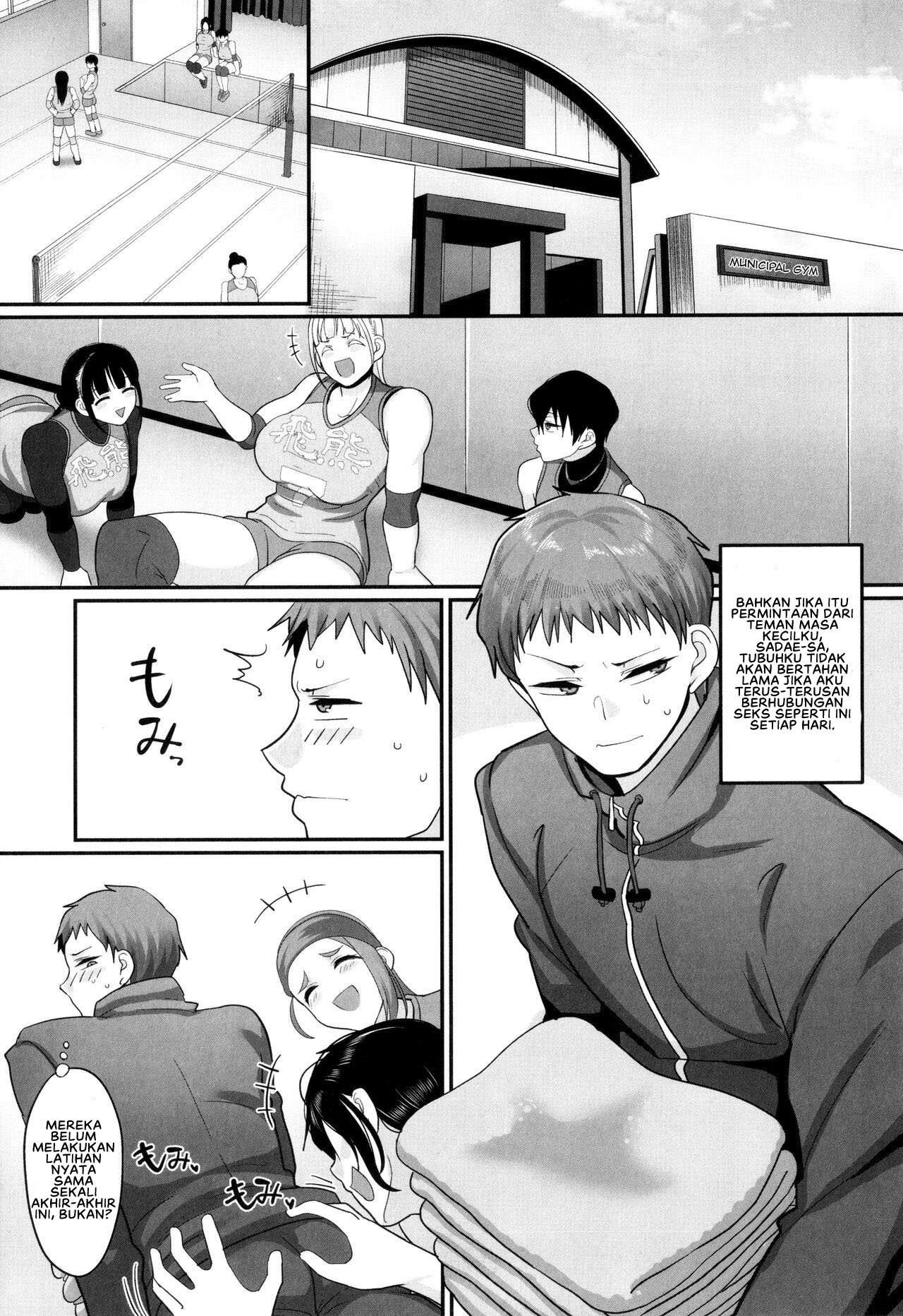 S-ken K-shi Shakaijin Joshi Volleyball Circle no Jijou 2 - Chapter 1 14