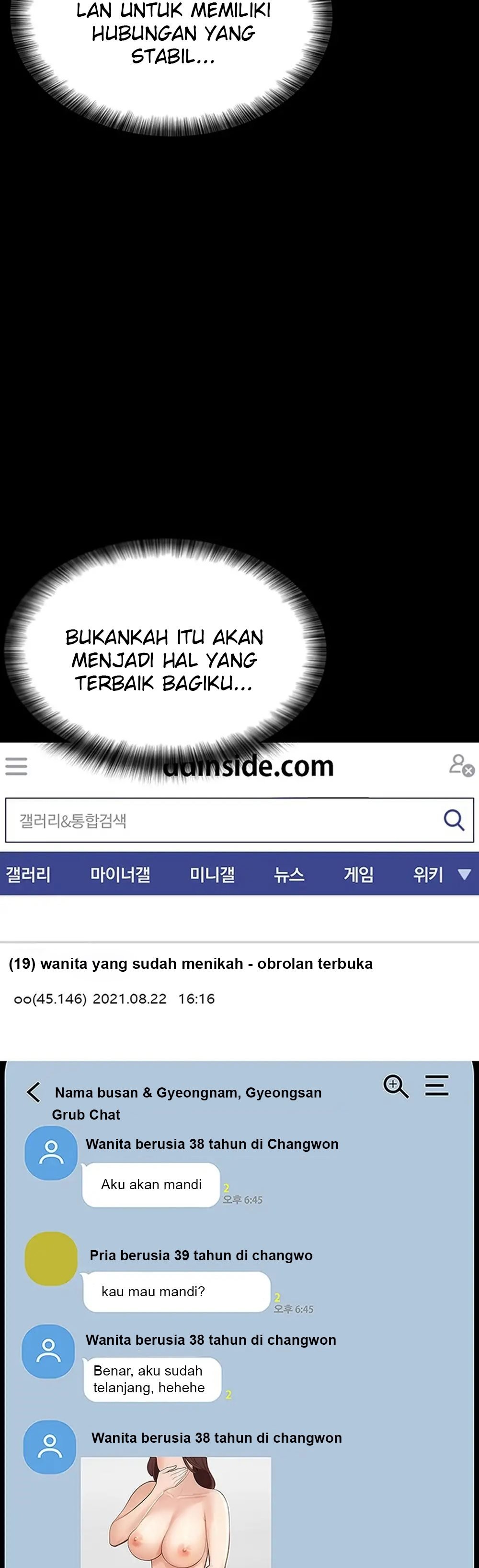 Your Wife Was Amazing - Chapter 1 51