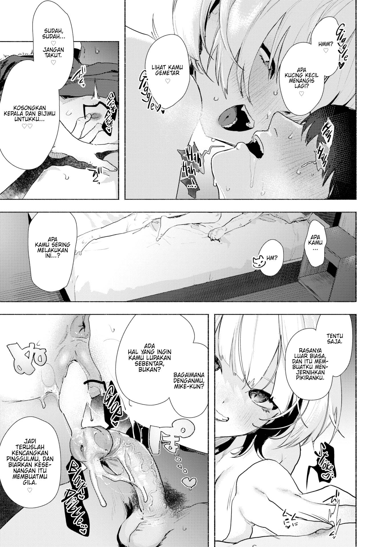 Noraneko - Chapter 1 14