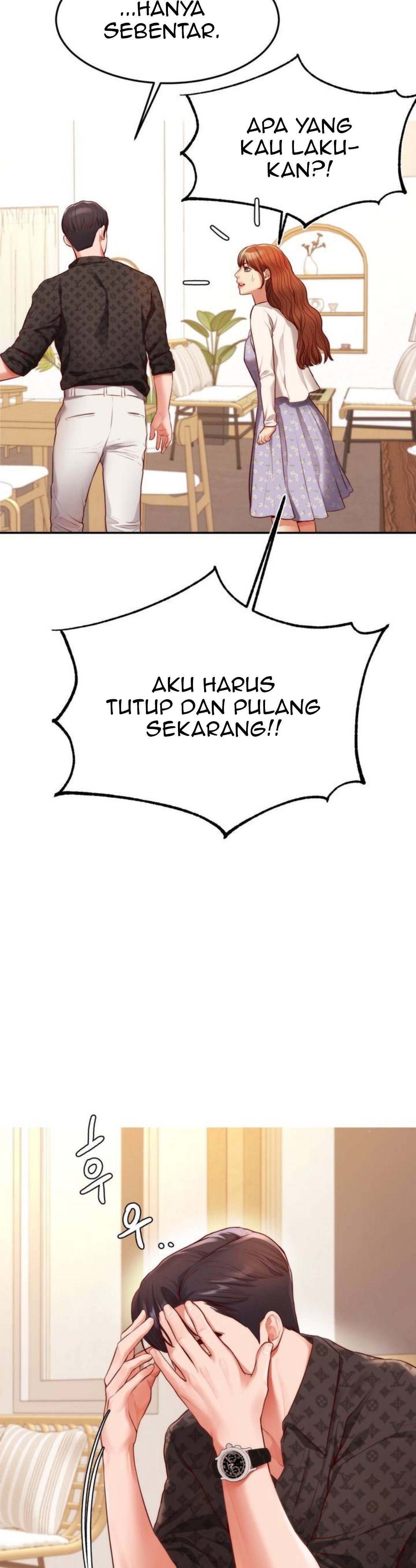 Blueming (Samosa) - Chapter 1 57