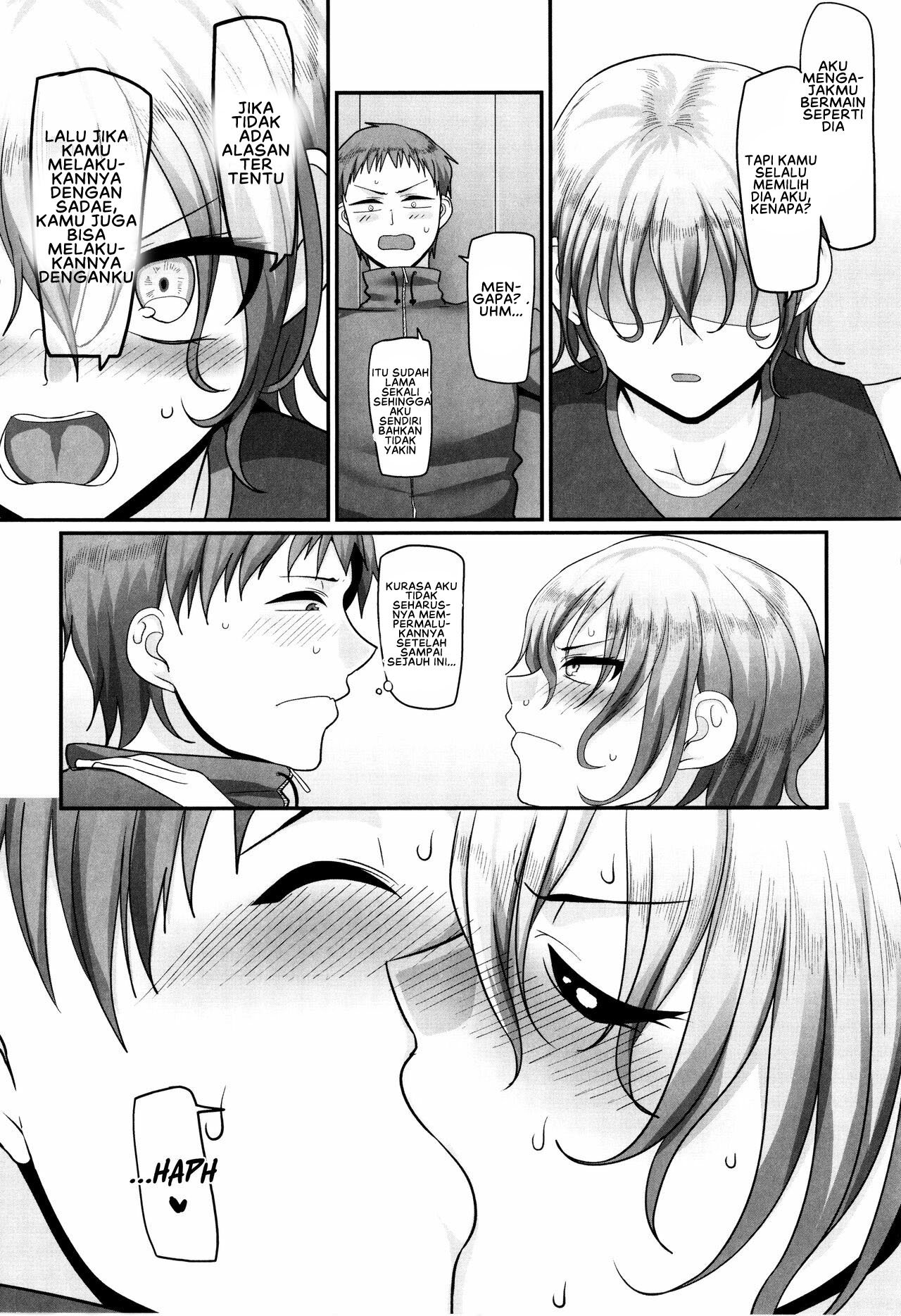 S-ken K-shi Shakaijin Joshi Volleyball Circle no Jijou 2 - Chapter 1 27