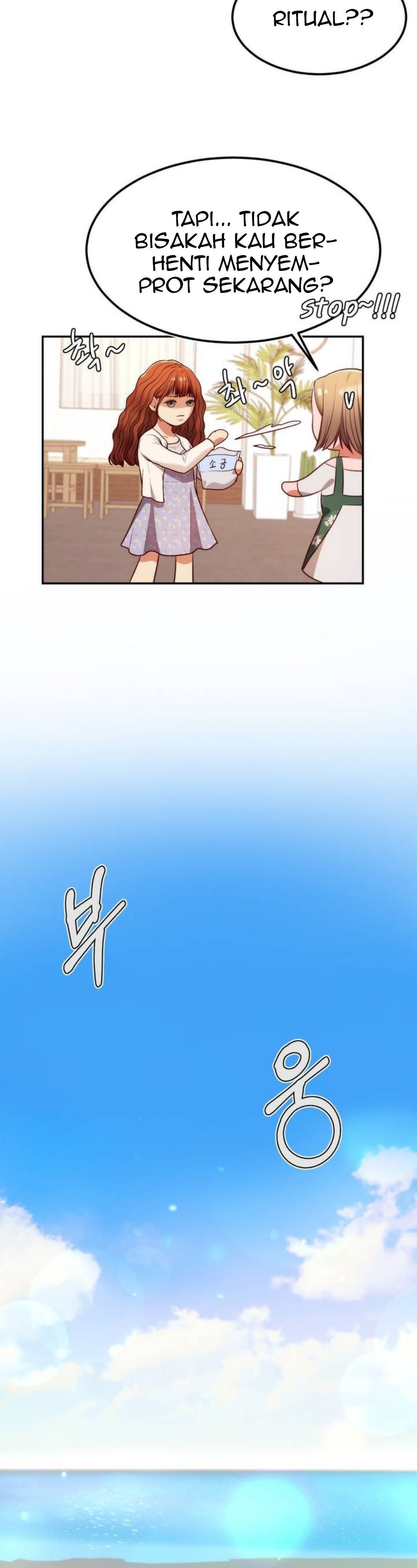 Blueming (Samosa) - Chapter 1 40