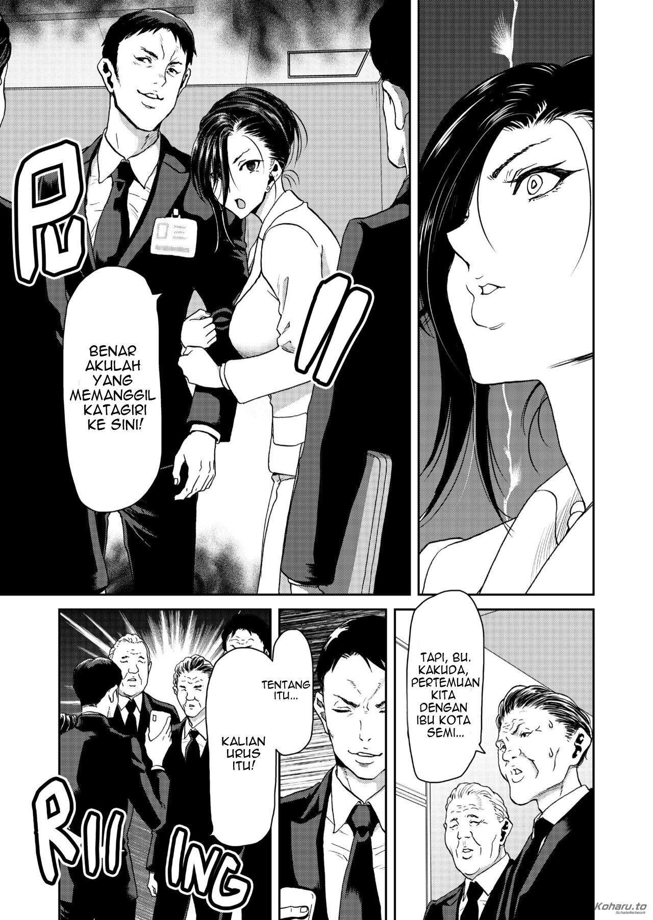 I Wont Lose to an App Ceo Arc - Chapter 1 8 I Wont Lose to an App Ceo Arc - Chapter 1 8