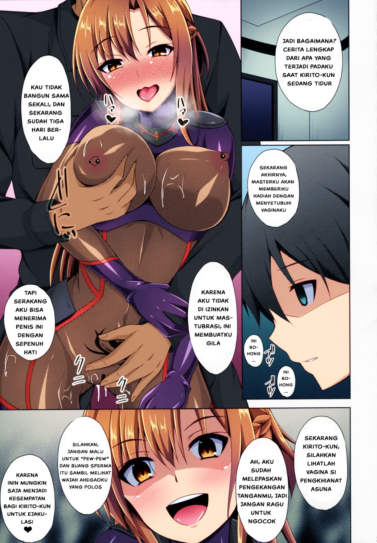 Ore no Aishita Kanojo wa Mou Inai - Chapter 1 24