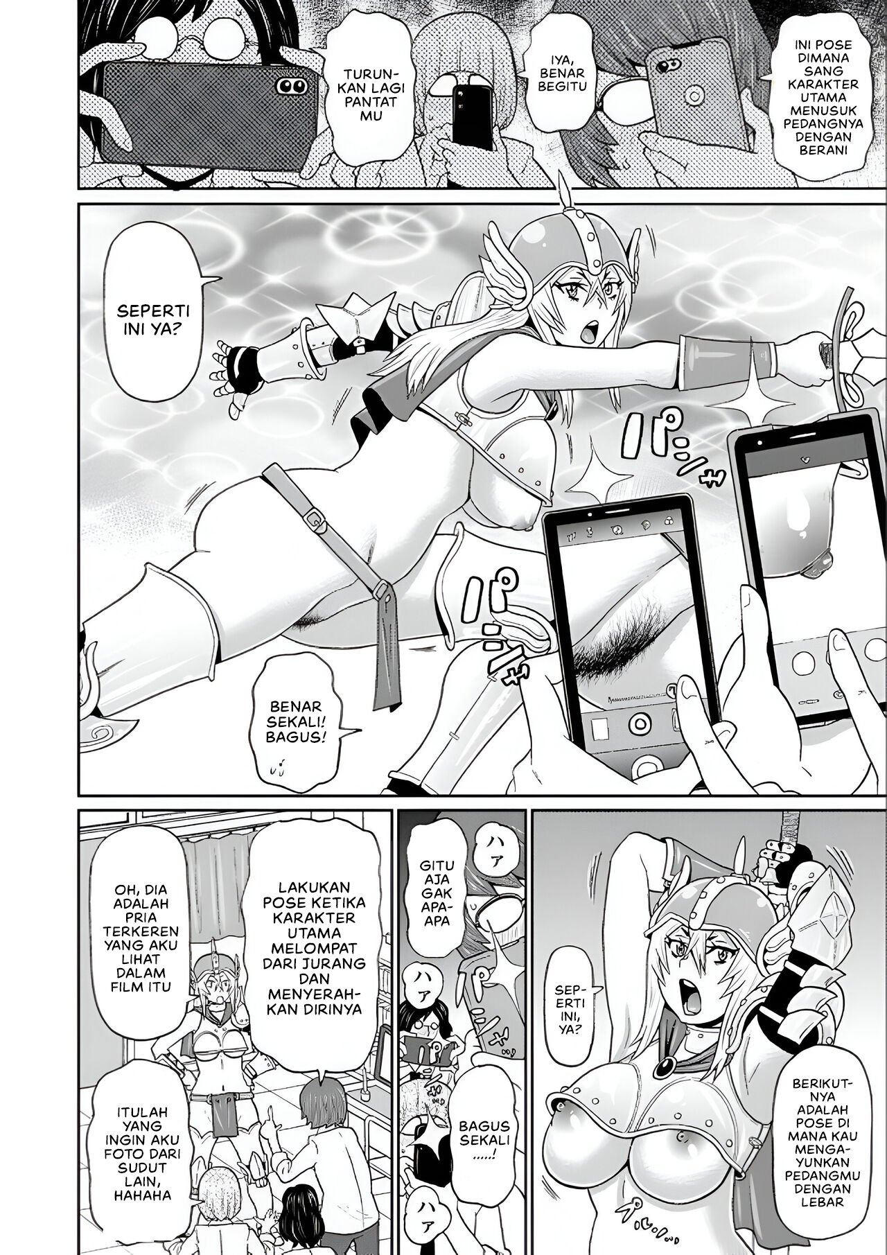 Full Hole! Trust Maiden - Chapter 1 8