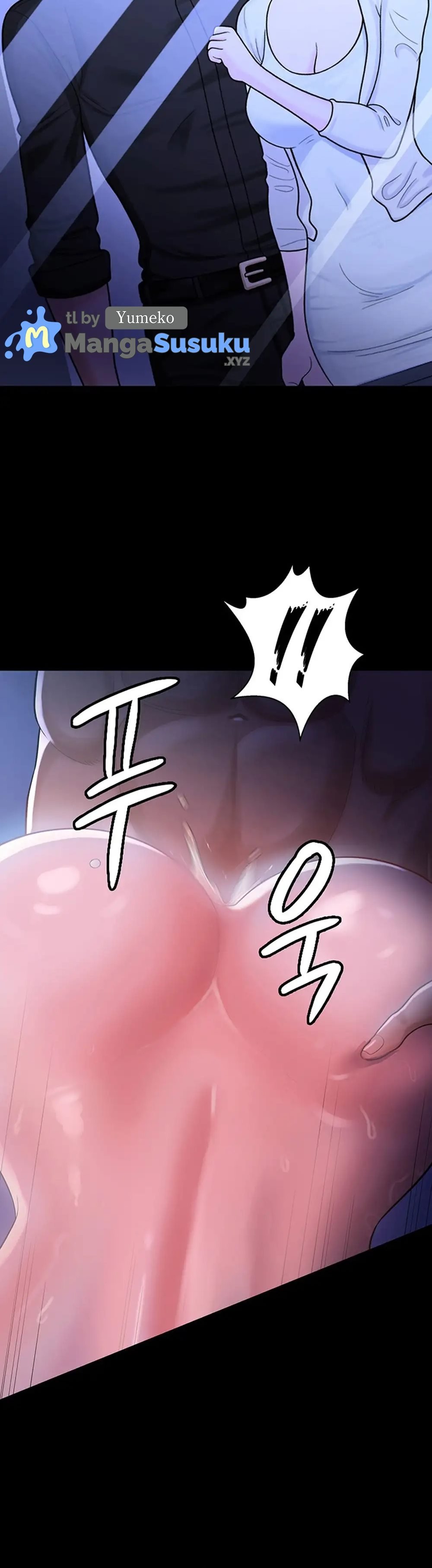 Your Wife Was Amazing - Chapter 1 19