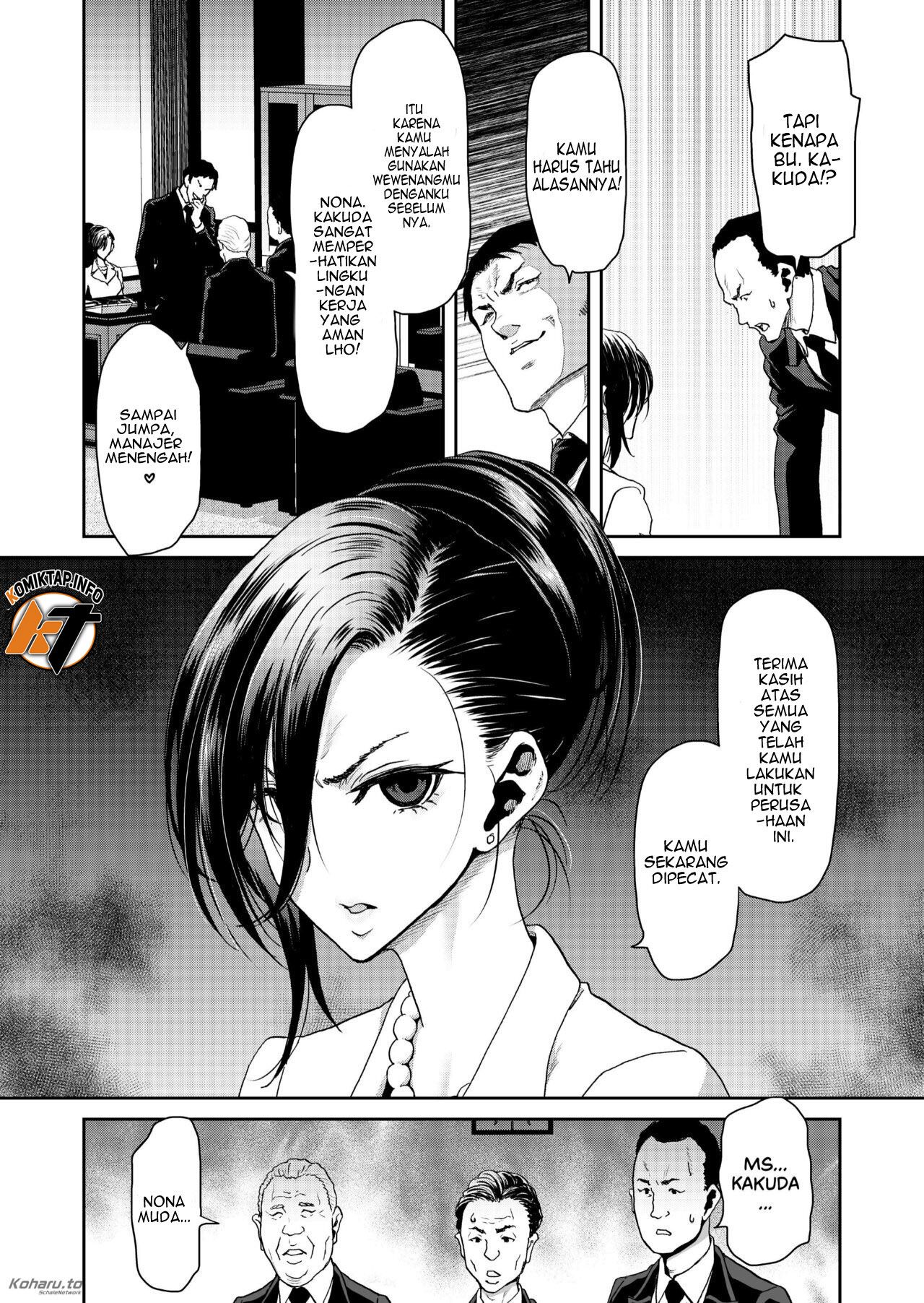 I Wont Lose to an App Ceo Arc - Chapter 1 19 I Wont Lose to an App Ceo Arc - Chapter 1 19