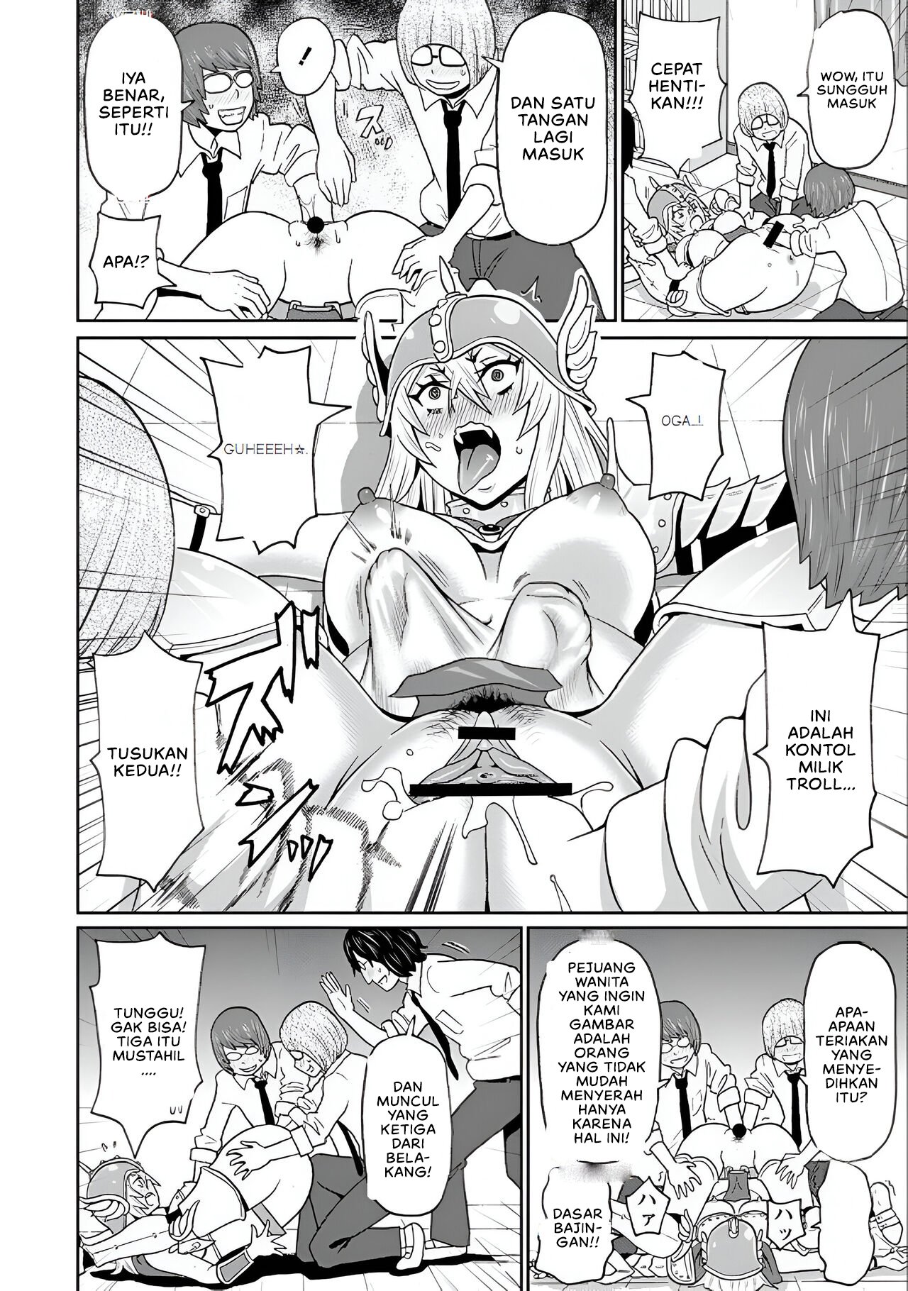 Full Hole! Trust Maiden - Chapter 1 14