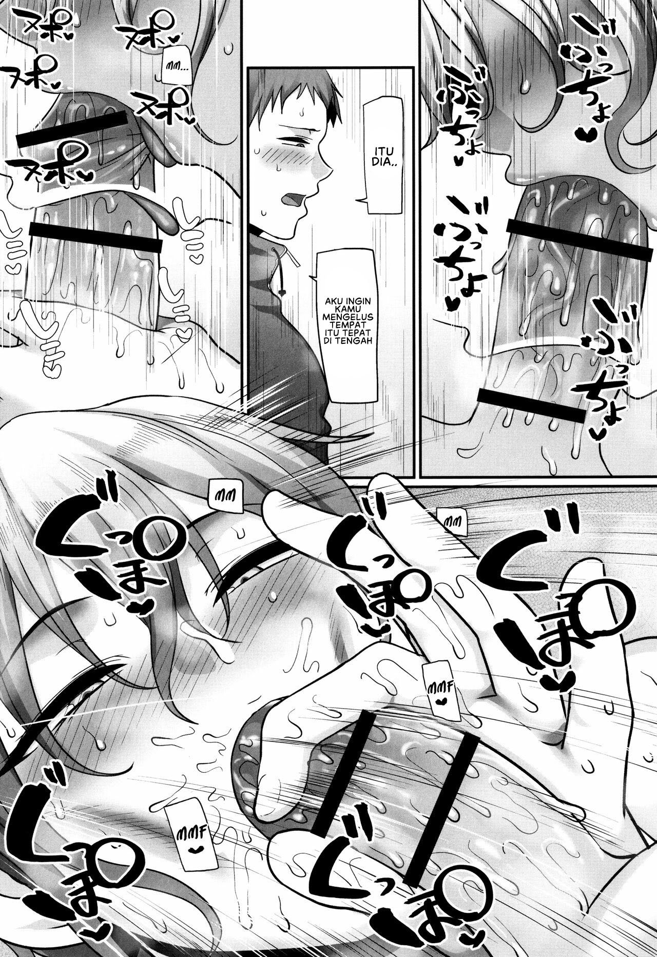 S-ken K-shi Shakaijin Joshi Volleyball Circle no Jijou 2 - Chapter 1 30
