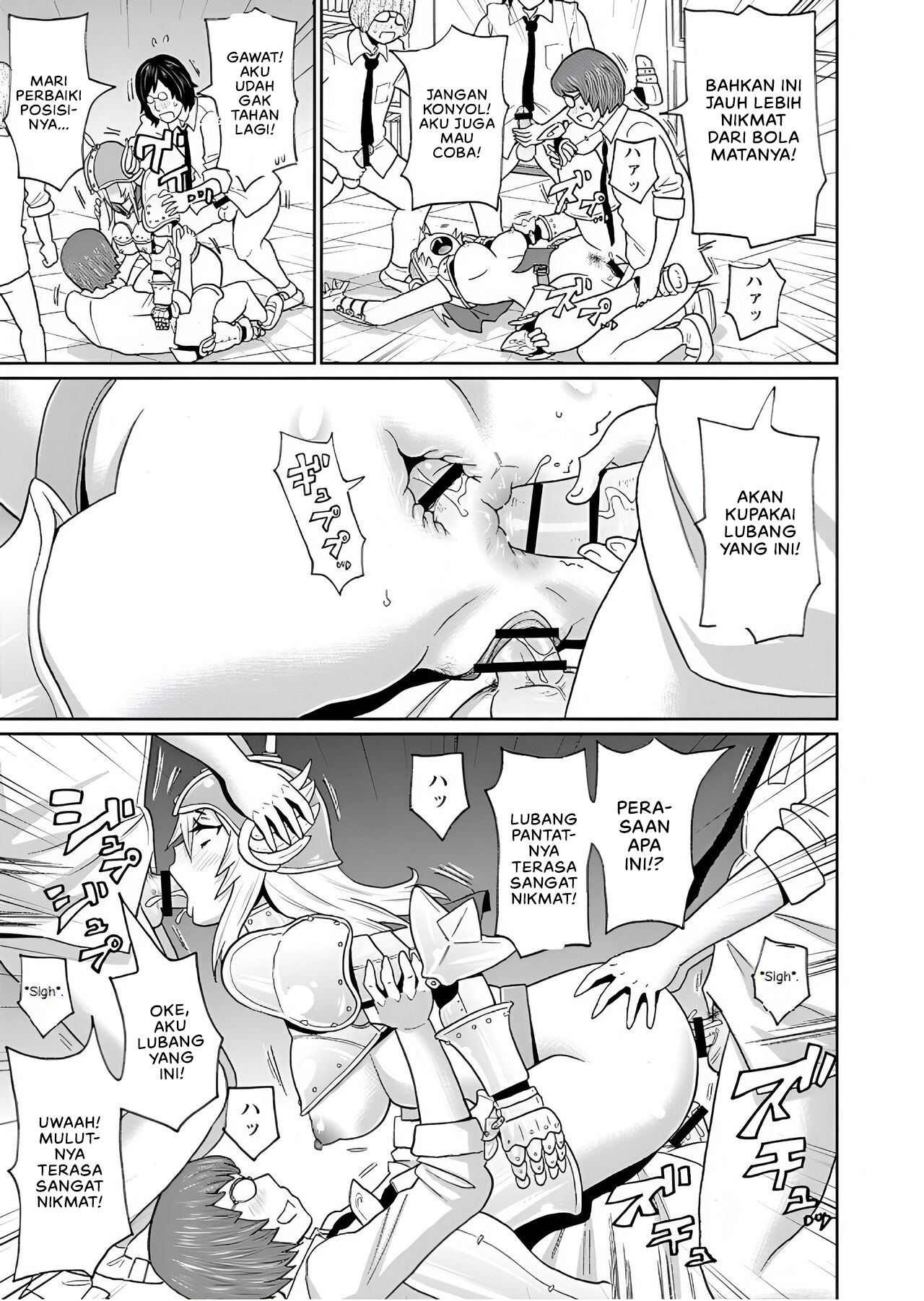 Full Hole! Trust Maiden - Chapter 1 21