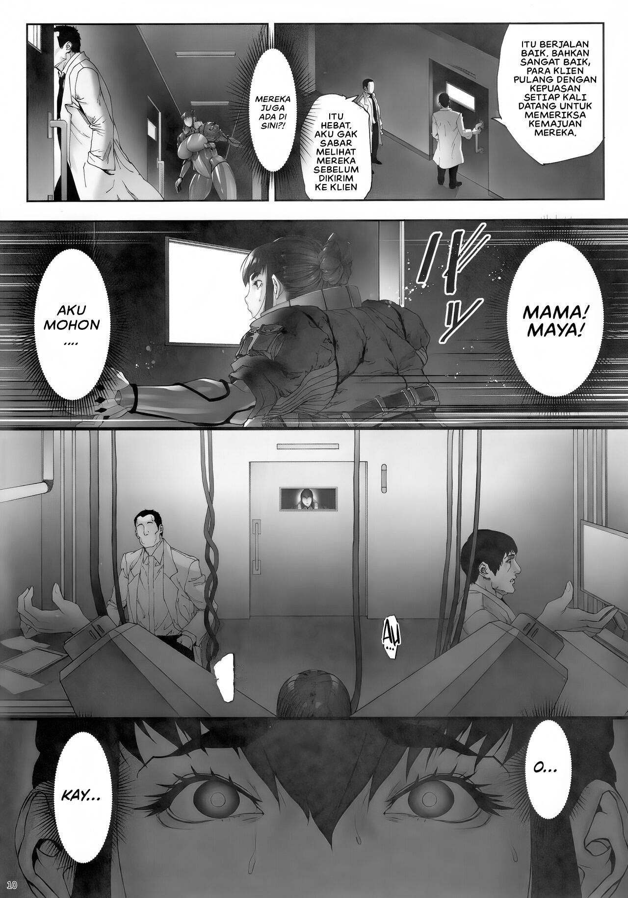 Nyuujoku no Ori ~Hitozuma Sousakan Atsuko~ - Chapter 1 12