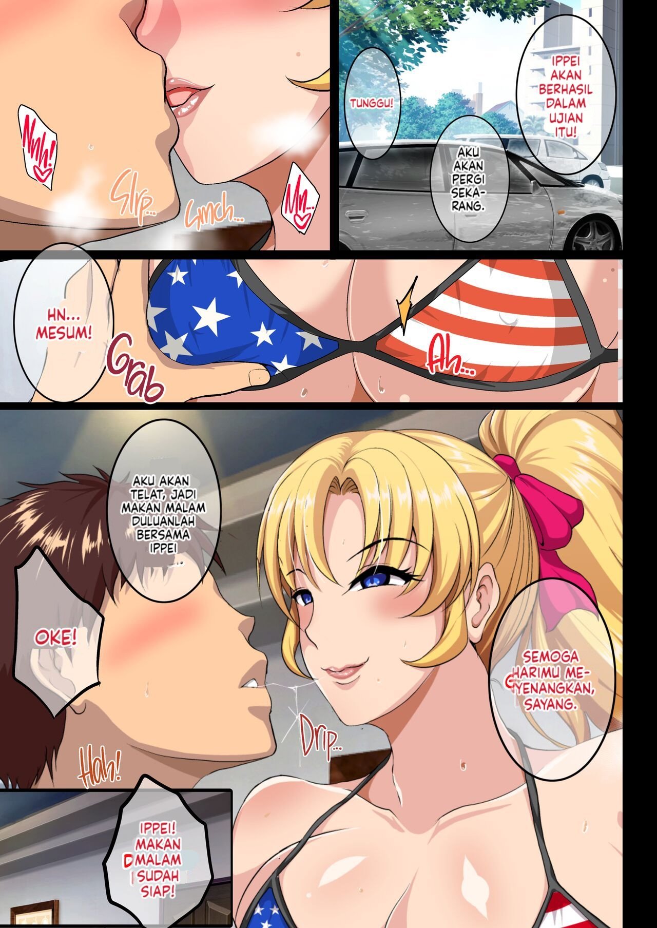 Blond Sister-in-Law NTR - Chapter 1 7