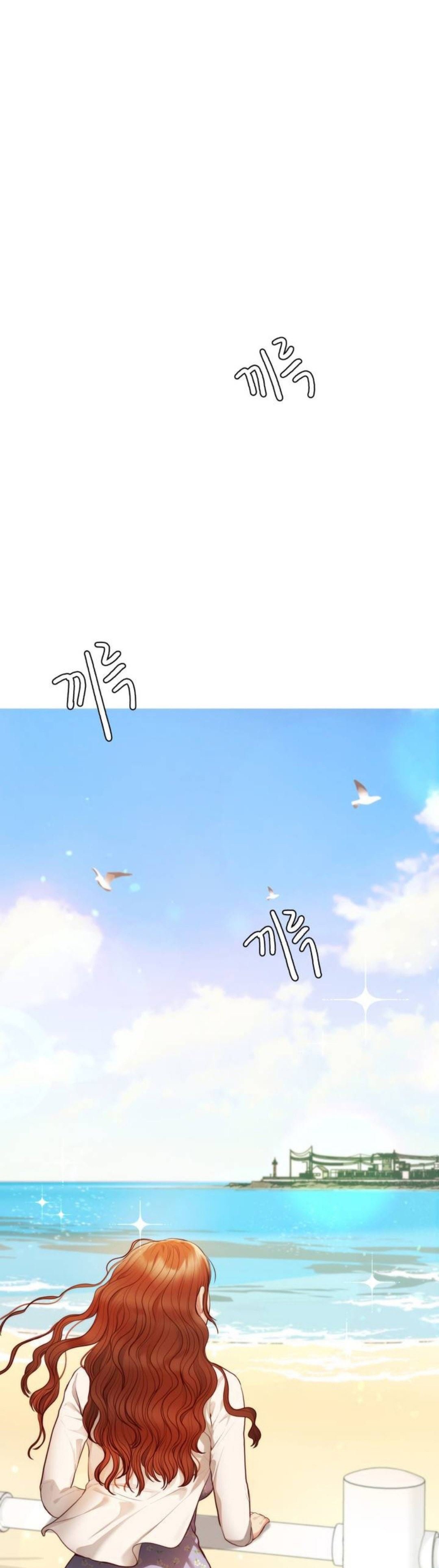 Blueming (Samosa) - Chapter 1 1