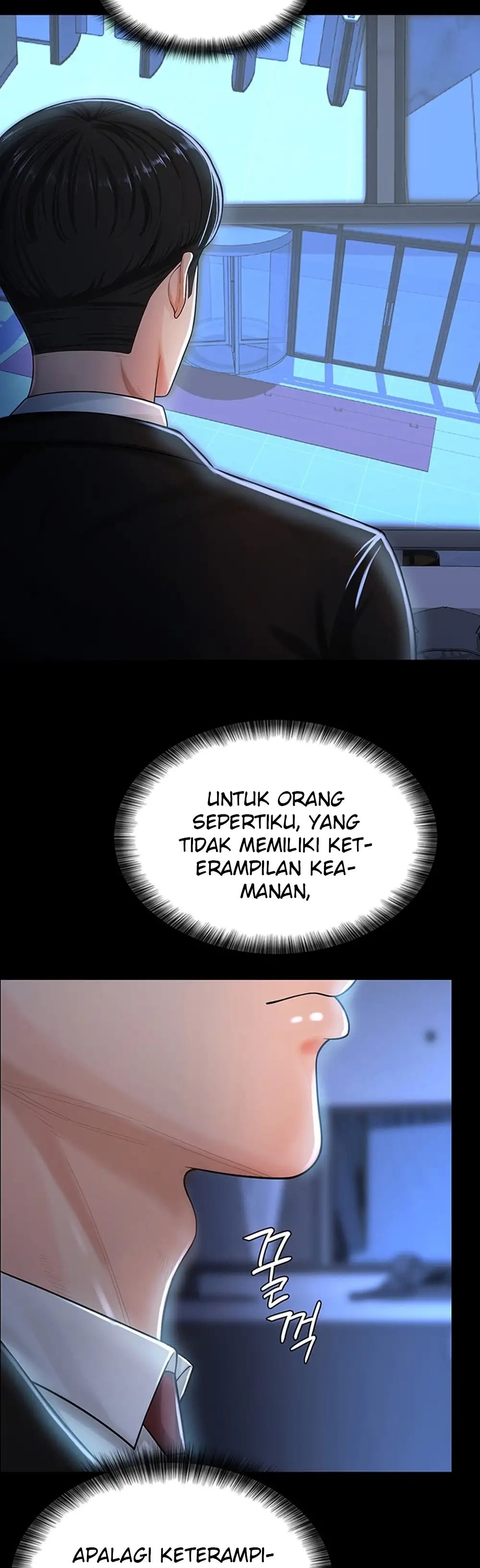 Your Wife Was Amazing - Chapter 1 50