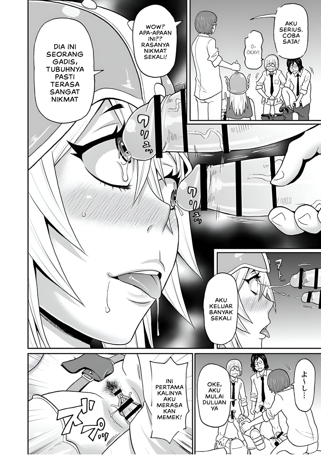 Full Hole! Trust Maiden - Chapter 1 20