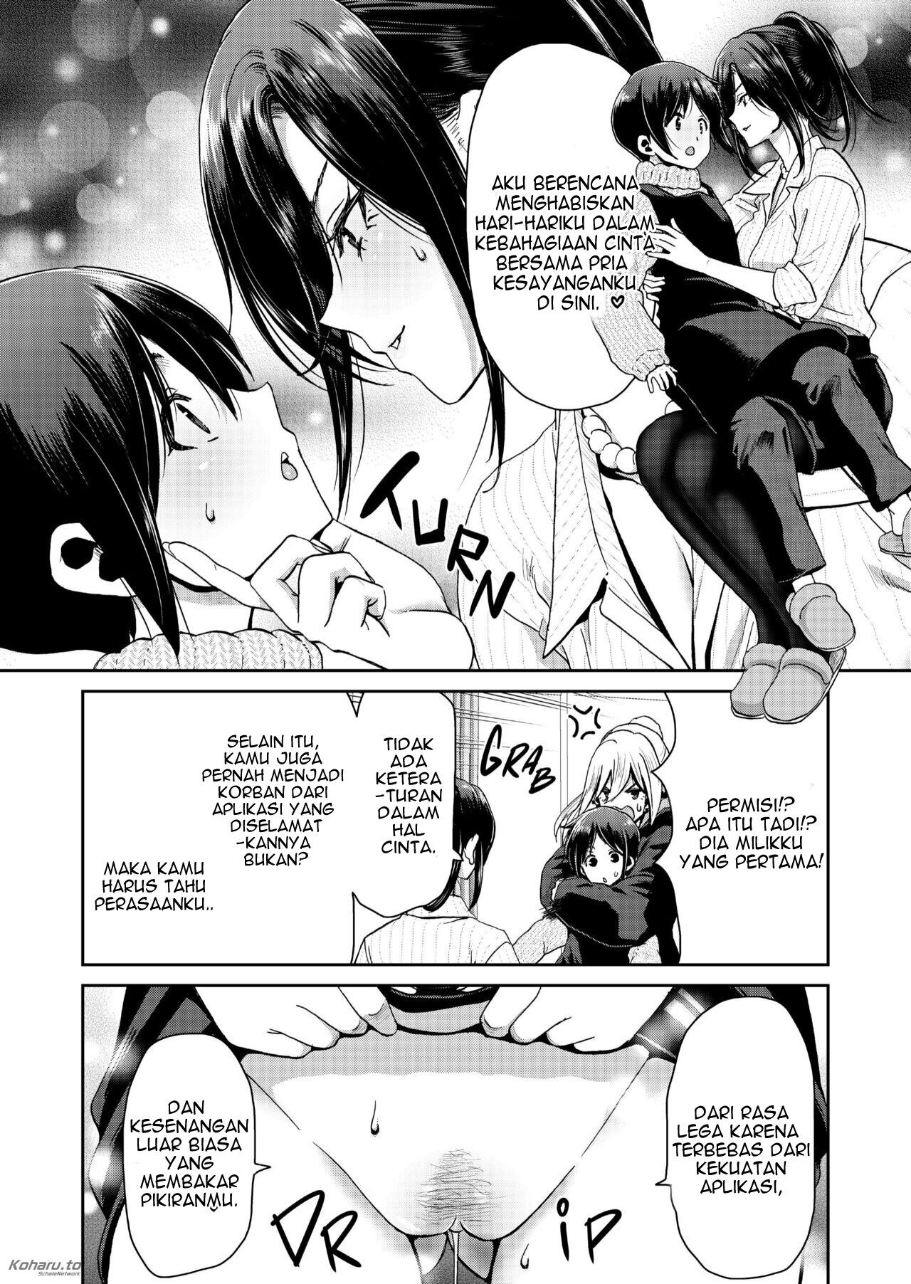 I Wont Lose to an App Ceo Arc - Chapter 1 61 I Wont Lose to an App Ceo Arc - Chapter 1 61