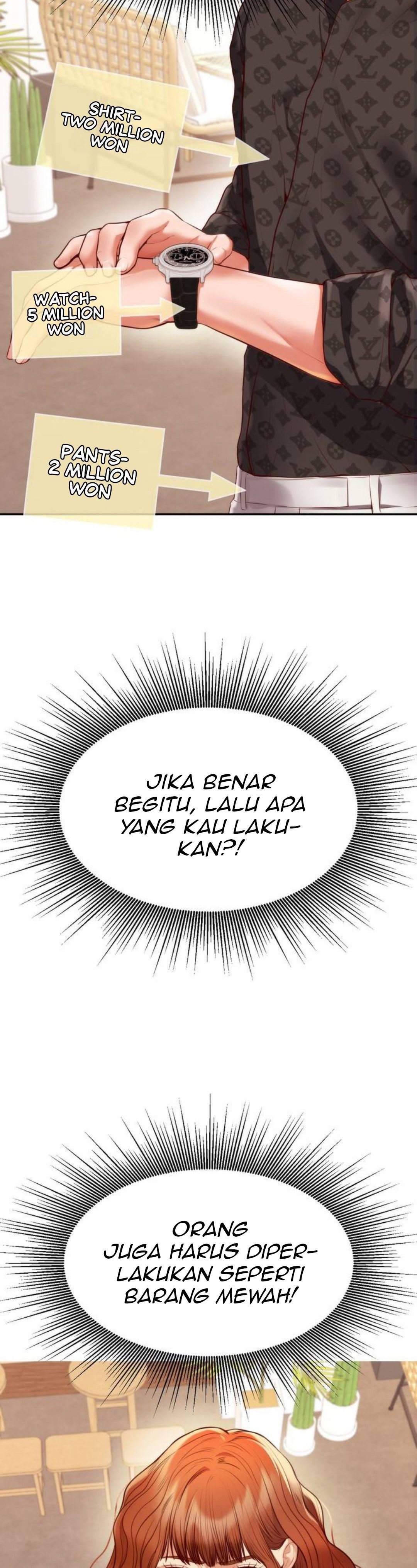 Blueming (Samosa) - Chapter 1 11