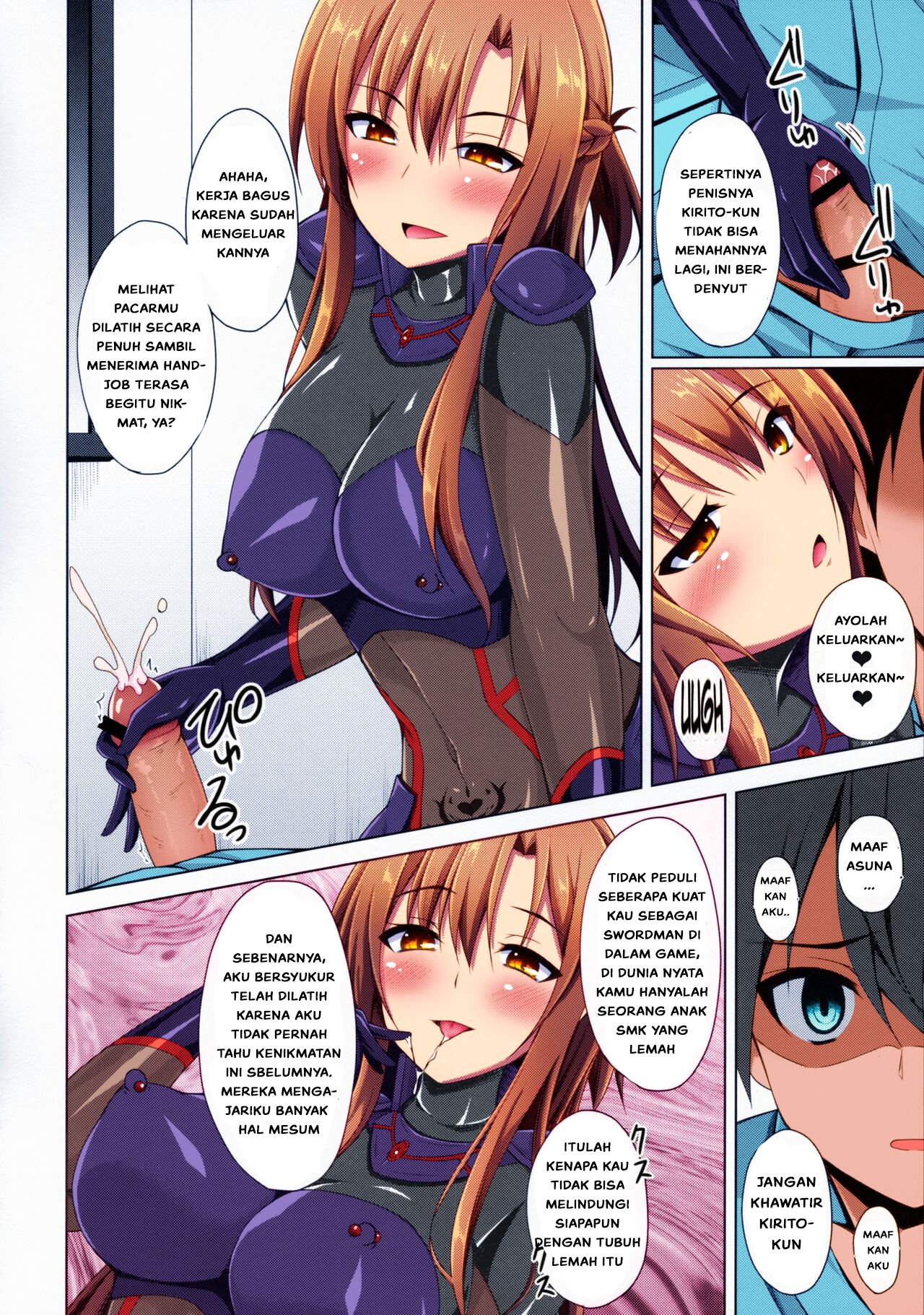 Ore no Aishita Kanojo wa Mou Inai - Chapter 1 15