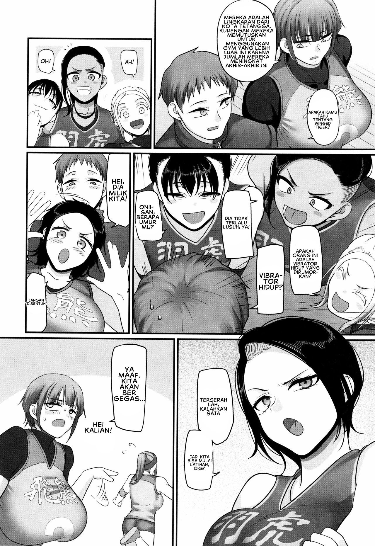 S-ken K-shi Shakaijin Joshi Volleyball Circle no Jijou 2 - Chapter 1 19