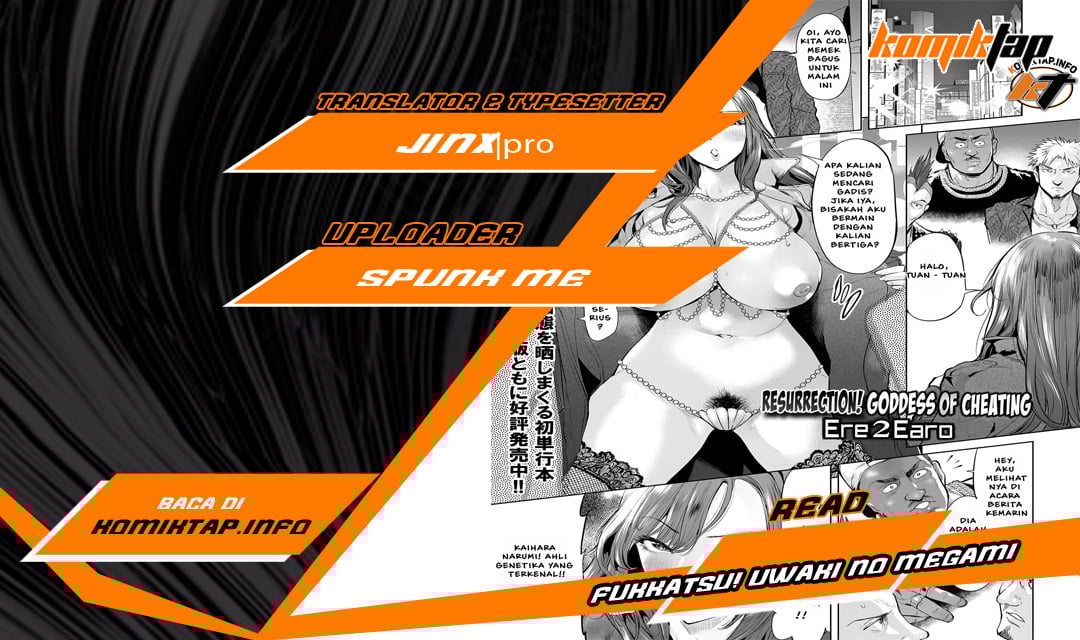 Fukkatsu! Uwaki no Megami - Chapter 1 1