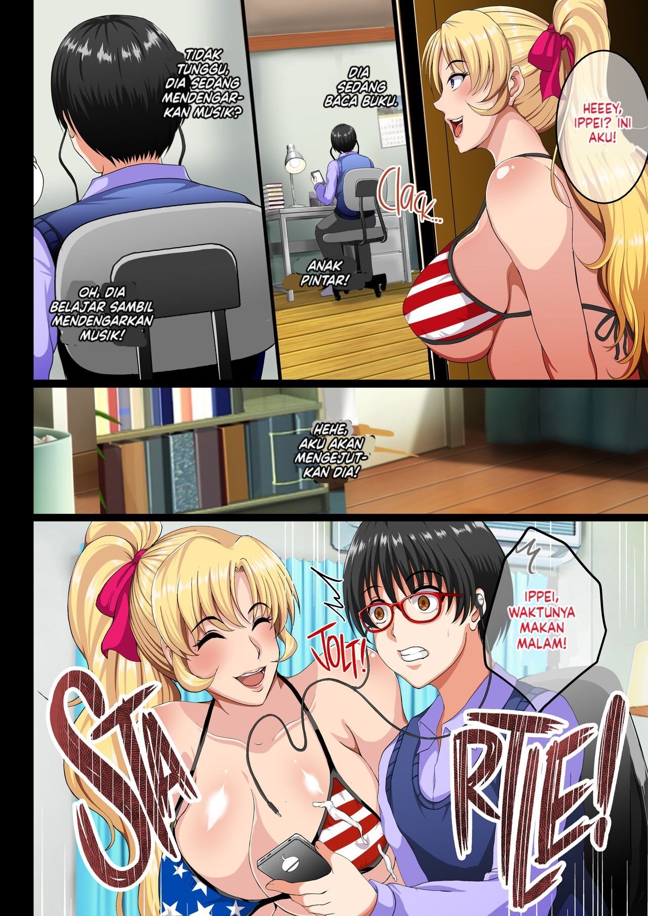 Blond Sister-in-Law NTR - Chapter 1 10