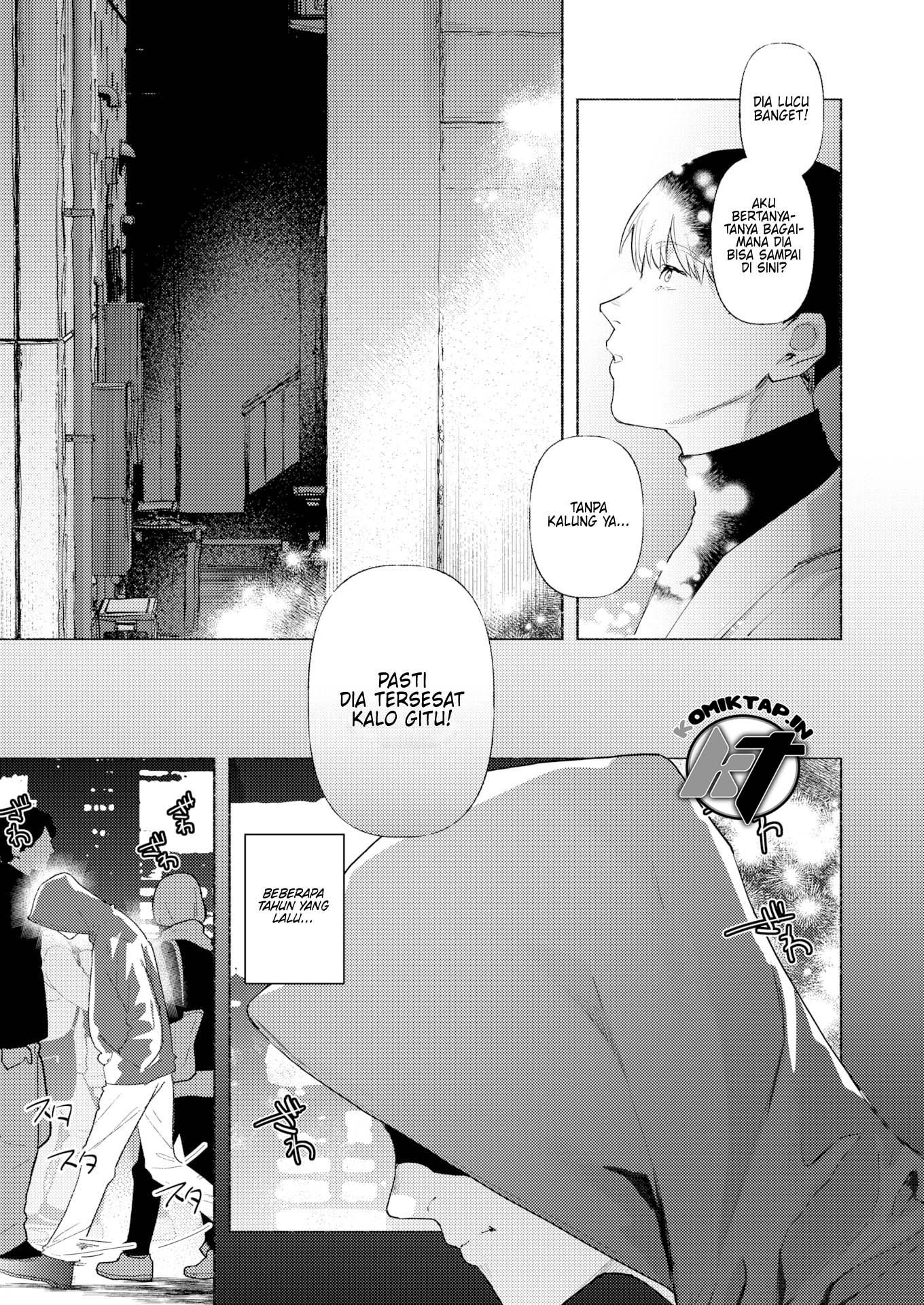 Noraneko - Chapter 1 4