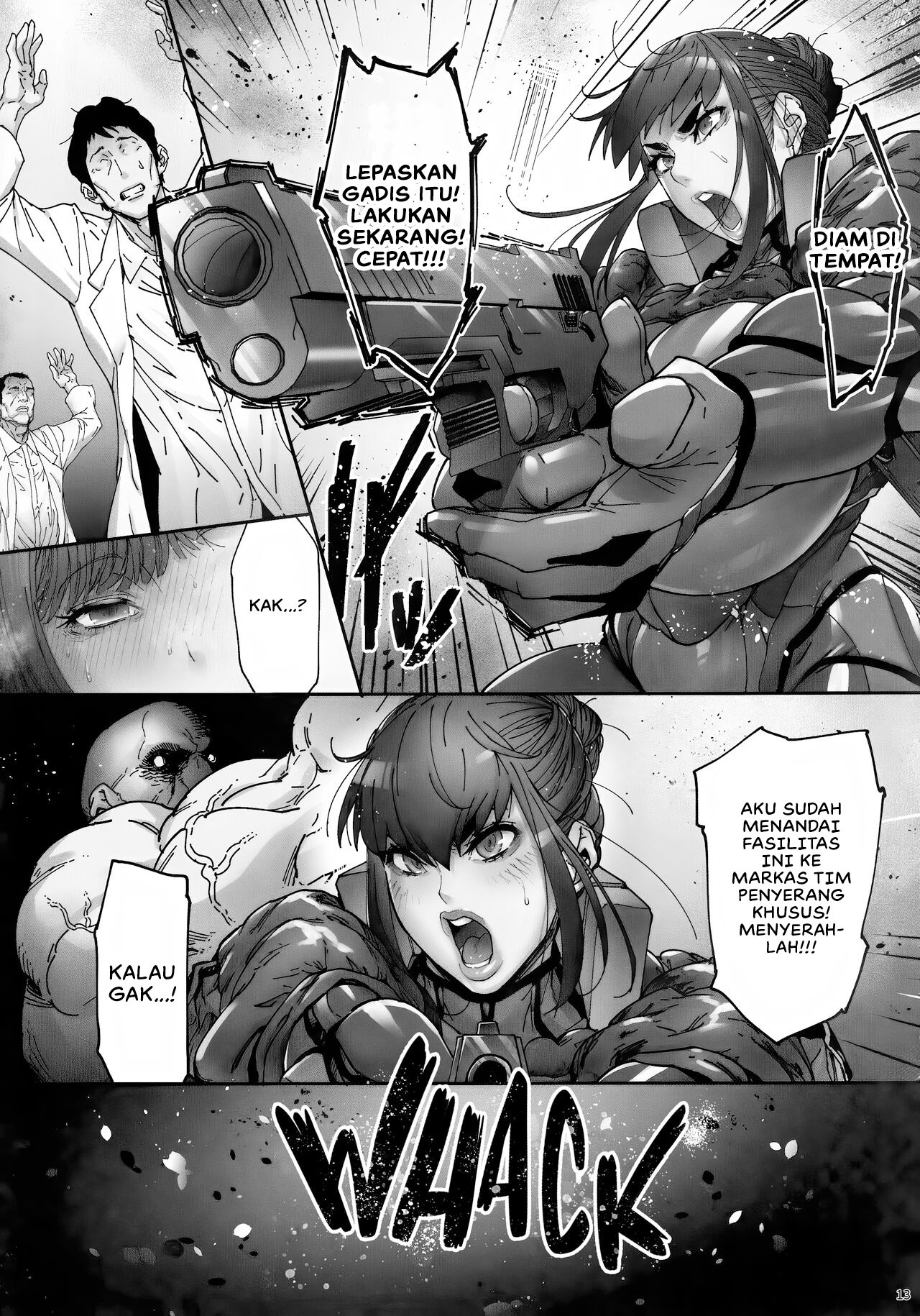 Nyuujoku no Ori ~Hitozuma Sousakan Atsuko~ - Chapter 1 15