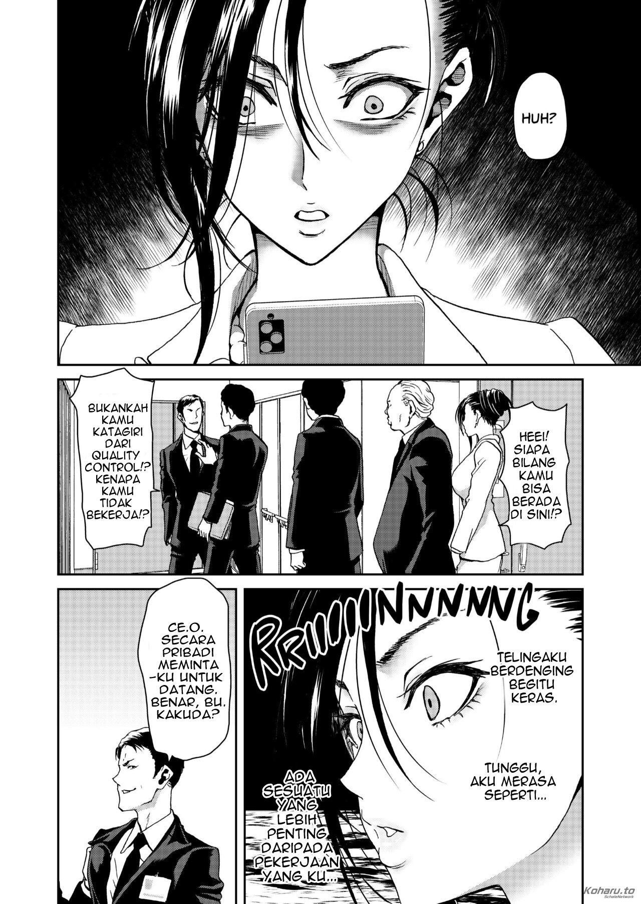 I Wont Lose to an App Ceo Arc - Chapter 1 7 I Wont Lose to an App Ceo Arc - Chapter 1 7