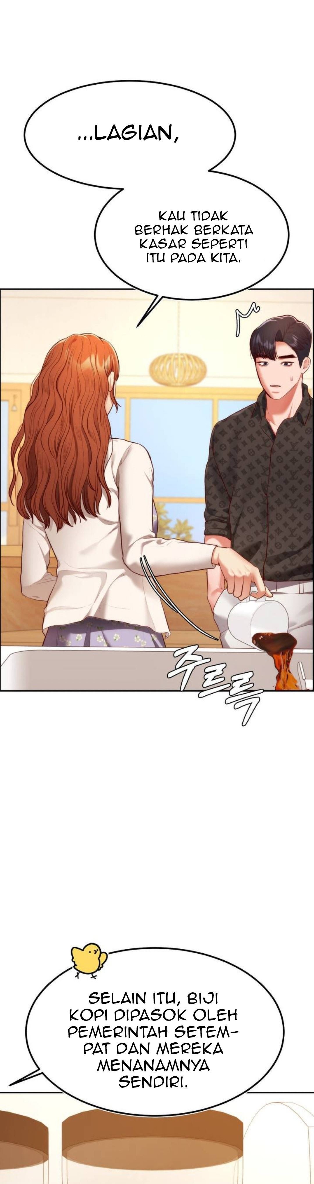 Blueming (Samosa) - Chapter 1 19