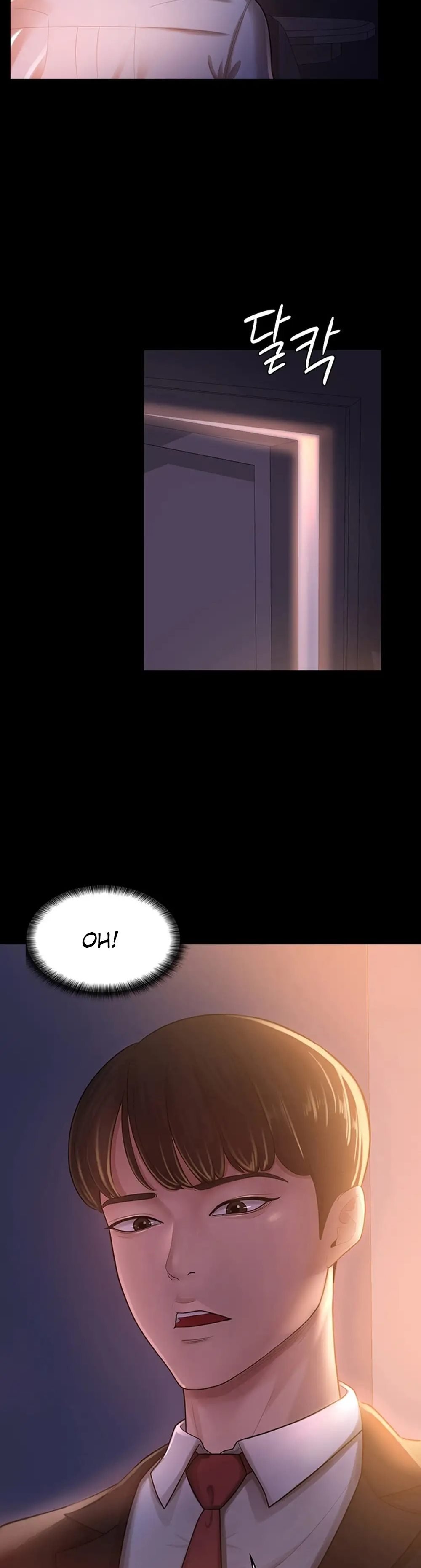 Your Wife Was Amazing - Chapter 1 59