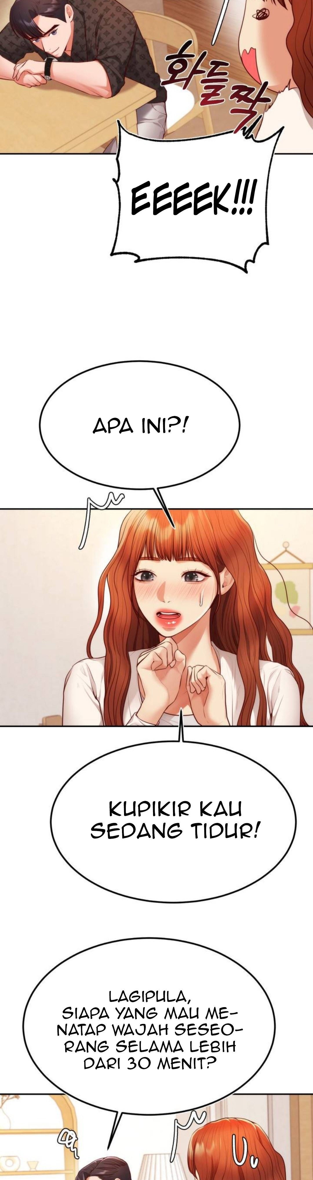 Blueming (Samosa) - Chapter 1 63