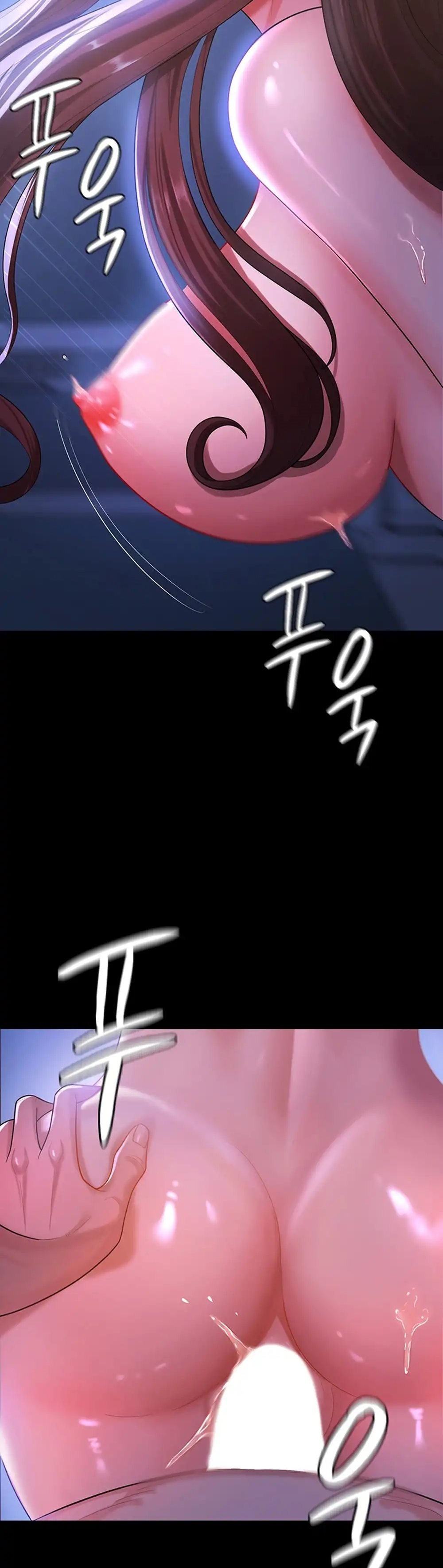 Your Wife Was Amazing - Chapter 1 4