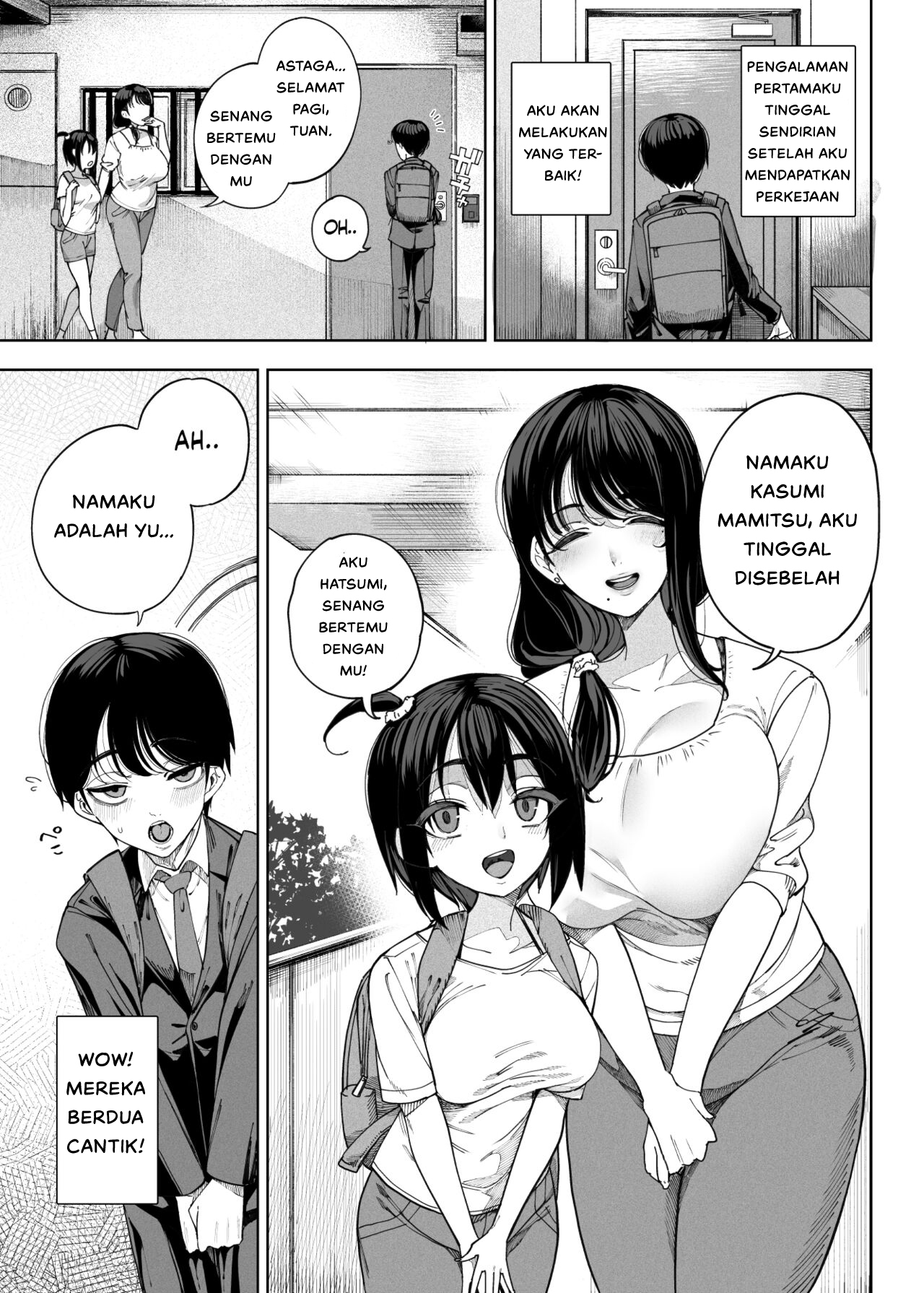 Succubus works - Chapter 1 6 Succubus works - Chapter 1 6
