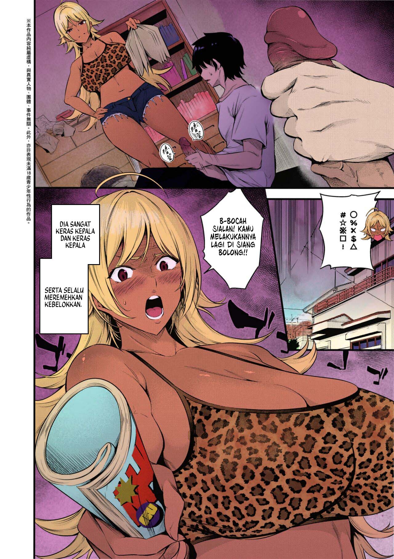 Kouha Kidori no Moto YanMama - Chapter 1 3