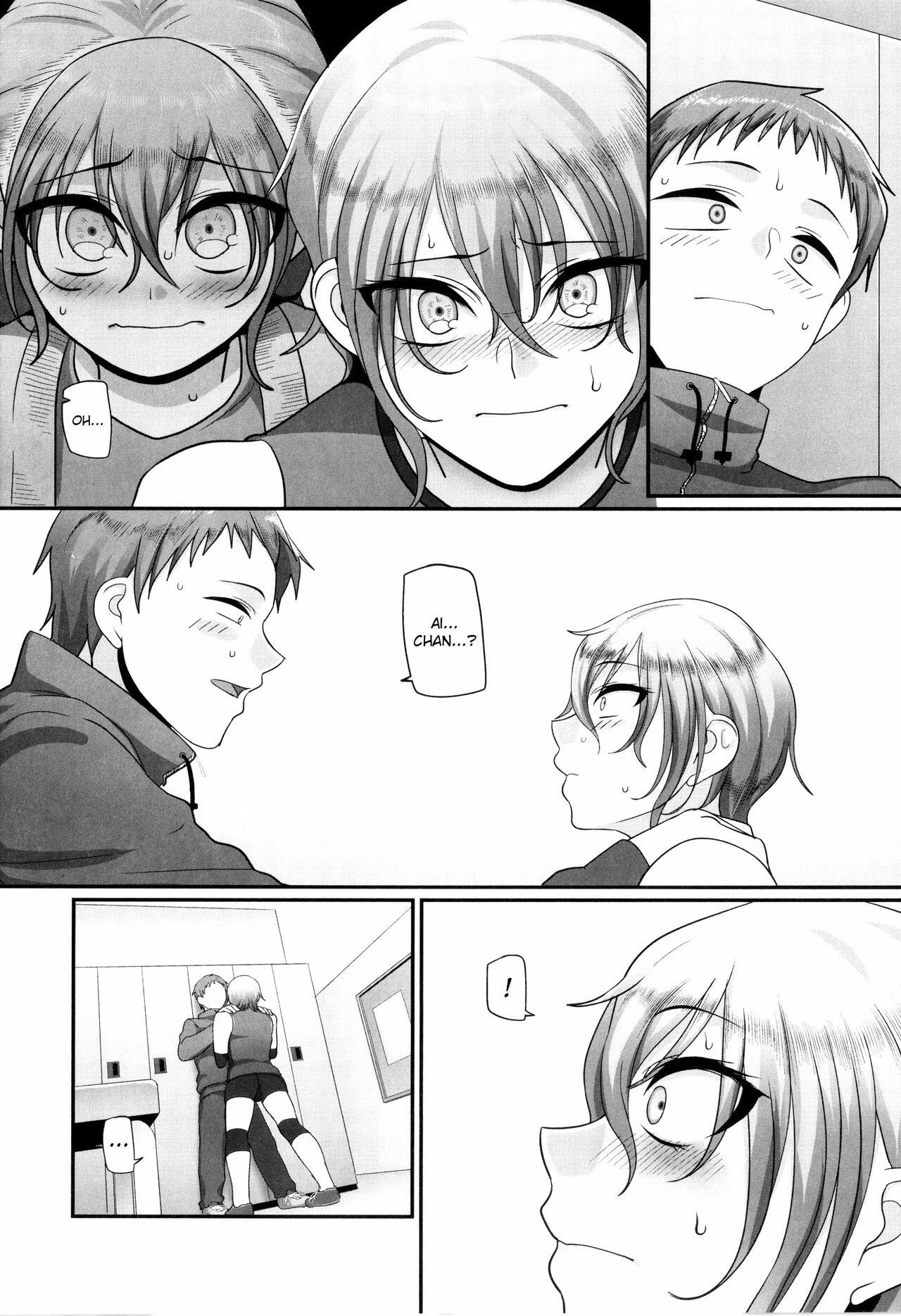 S-ken K-shi Shakaijin Joshi Volleyball Circle no Jijou 2 - Chapter 1 26