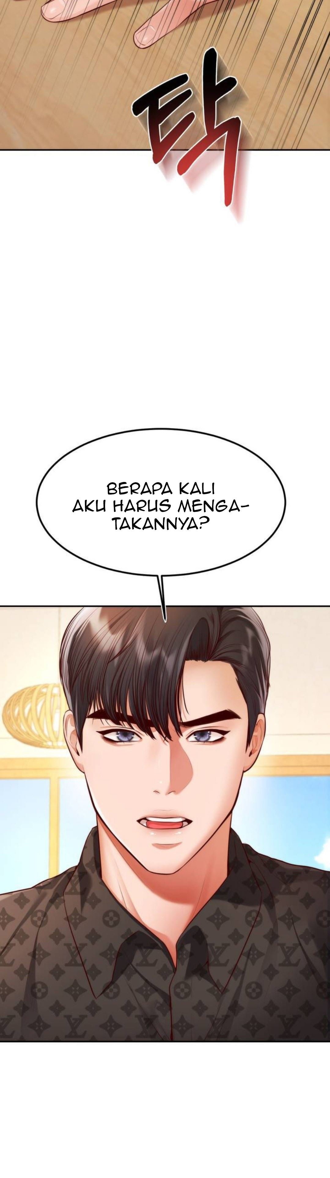 Blueming (Samosa) - Chapter 1 7