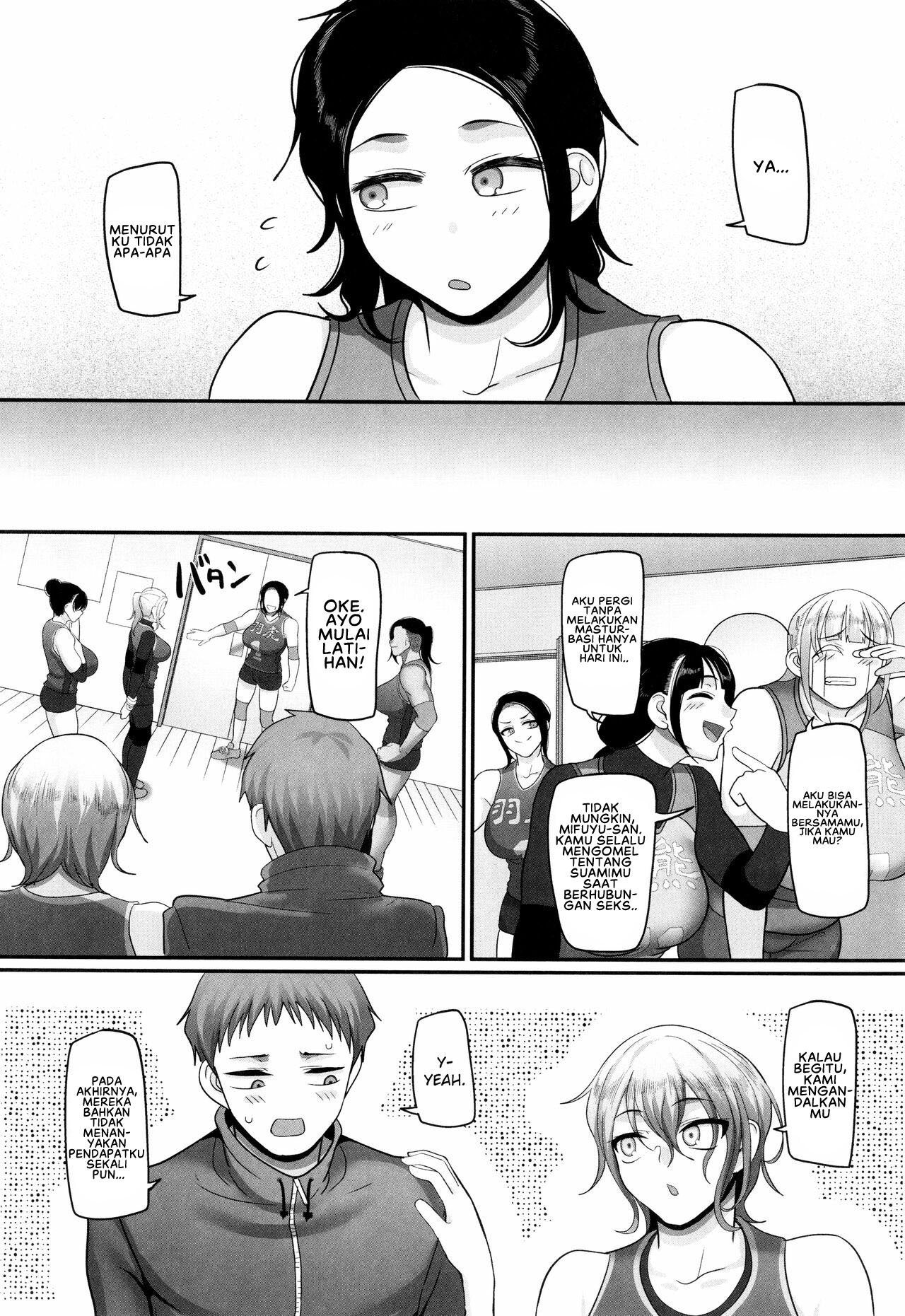 S-ken K-shi Shakaijin Joshi Volleyball Circle no Jijou 2 - Chapter 1 21