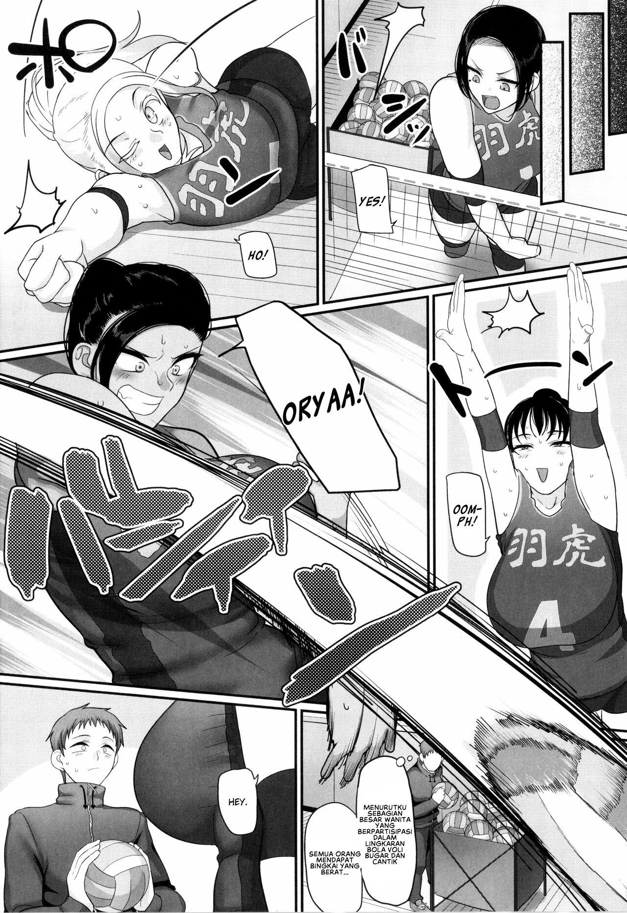 S-ken K-shi Shakaijin Joshi Volleyball Circle no Jijou 2 - Chapter 1 22