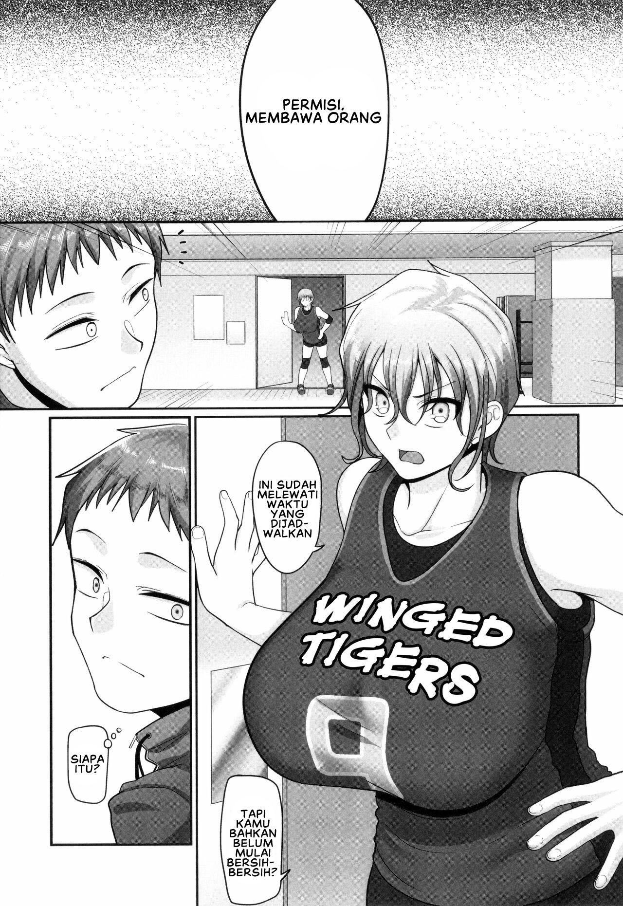 S-ken K-shi Shakaijin Joshi Volleyball Circle no Jijou 2 - Chapter 1 16