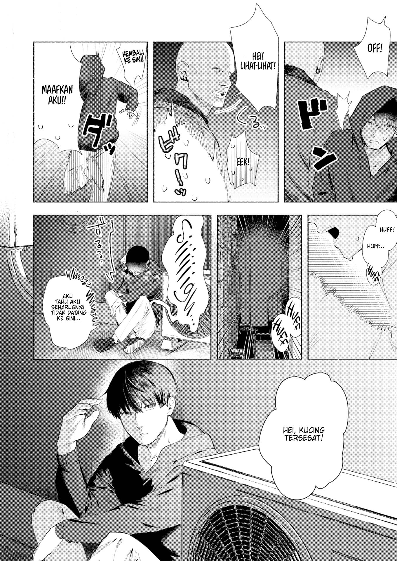 Noraneko - Chapter 1 5