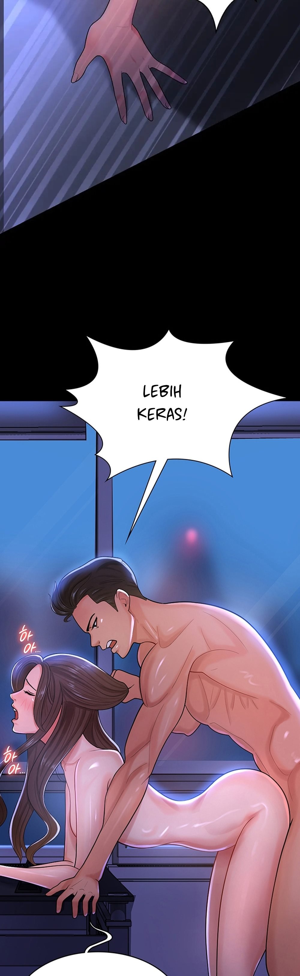 Your Wife Was Amazing - Chapter 1 10