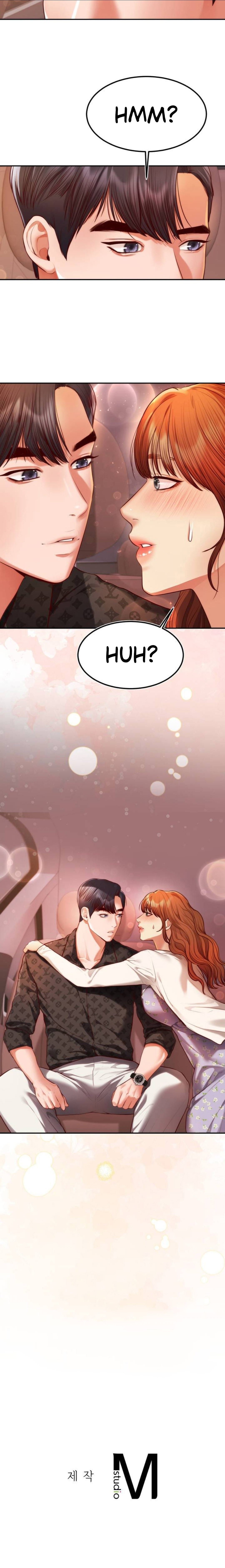 Blueming (Samosa) - Chapter 1 71