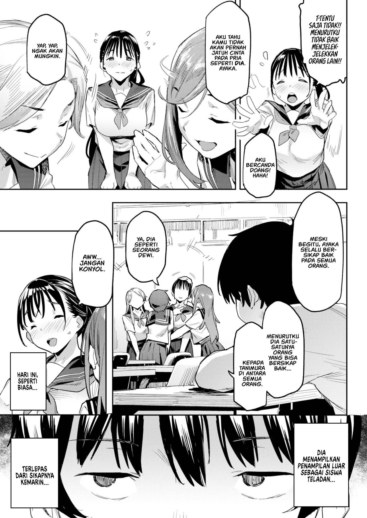 Mutual Perverts - Chapter 1 6
