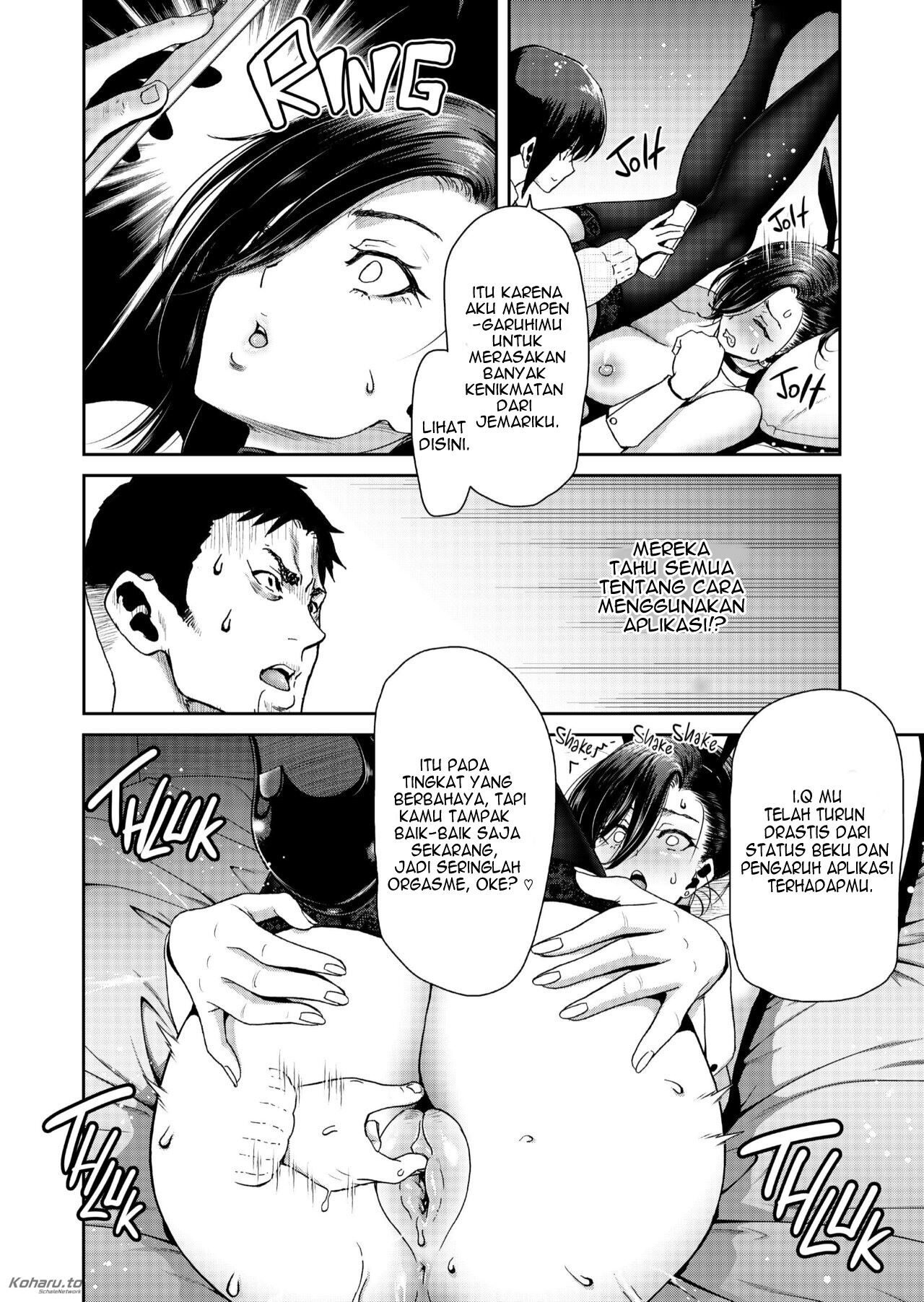 I Wont Lose to an App Ceo Arc - Chapter 1 45 I Wont Lose to an App Ceo Arc - Chapter 1 45