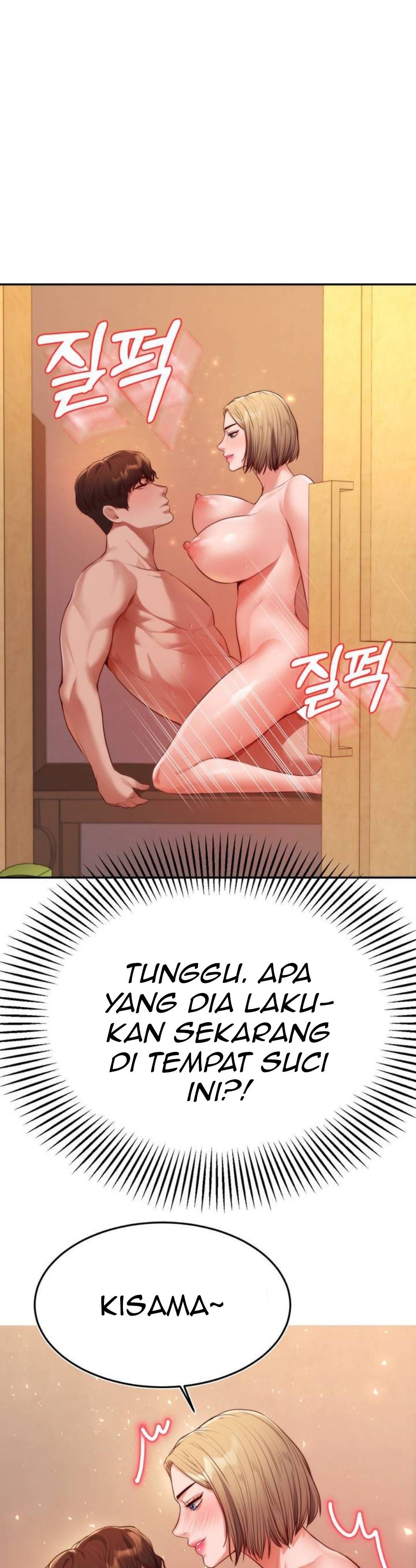 Blueming (Samosa) - Chapter 1 49