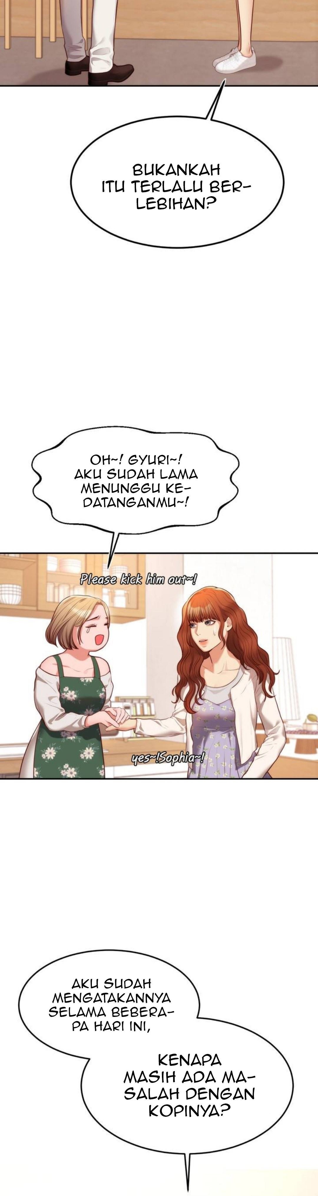 Blueming (Samosa) - Chapter 1 13