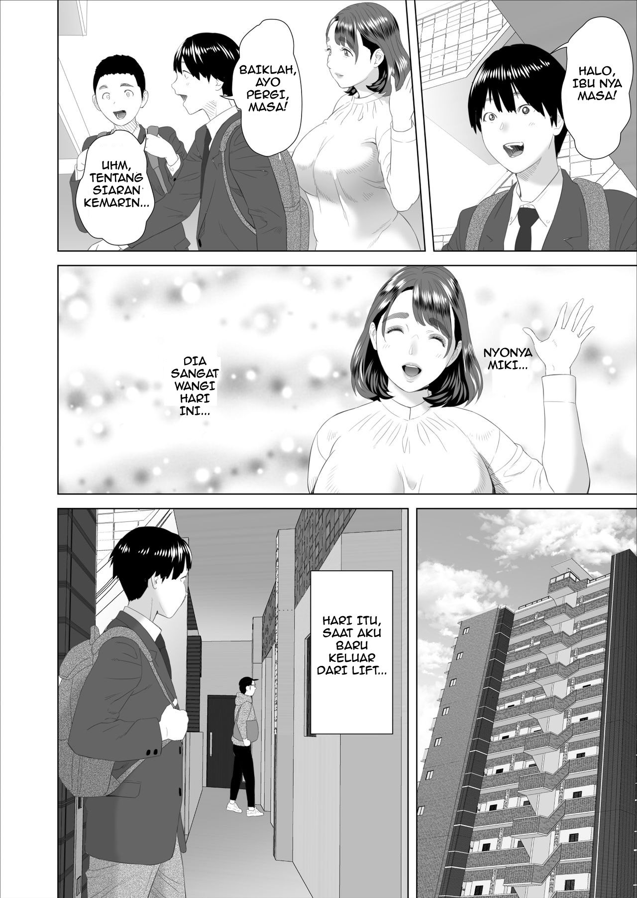Kinjo Yuuwaku Boku ga Tonari no Okaa-san to Konna Koto ni Nacchau Hanashi - Chapter 1 6